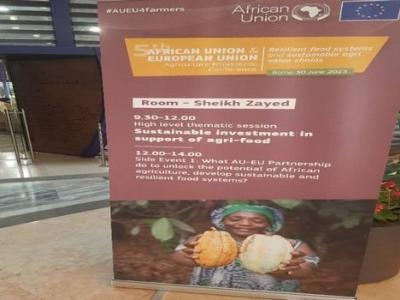 المؤتمر الأورو إفريقي الخامس للزراعة