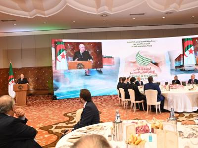 الطبعة الأولى للوسام الشرفي للتصدير