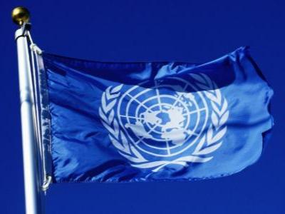 صندوق الأمم المتحدة للأنشطة السكانية 