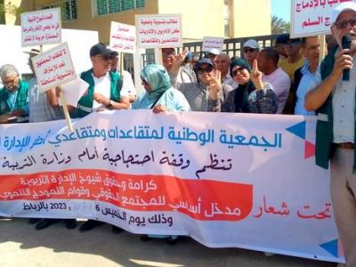 سلسلة جديدة من الإحتجاجات الغاضبة بالمغرب 