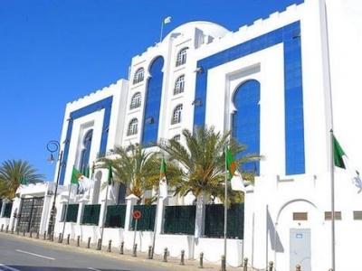 المحكمة الدستورية الجزائرية 