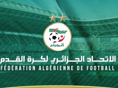  تحديد يوم غد الأحد, آخر أجل لتقديم ملفات الترشيح