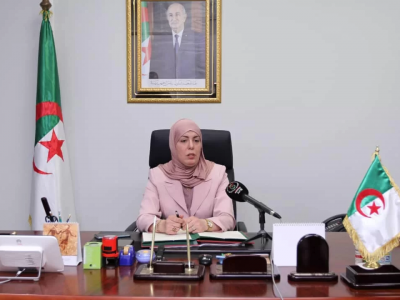 وزيرة الرقمنة و الإحصائيات، مريم بن مولود