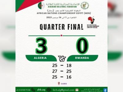 المنتخب الجزائري يجتاز نظيره الرواندي 3-0 ويبلغ المربع الذهبي 