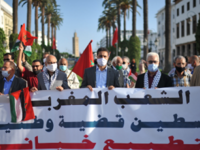 المغرب: الدعوة إلى احتجاجات الخميس المقبل تنديدا بانخراط المخزن في أجندة "الصهينة الشاملة" للبلاد