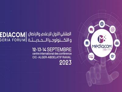 تنظيم منتدى حول "تحديات وسائل الإعلام في عصر الرقمنة" من 12 الى 14 سبتمبر بالجزائر العاصمة