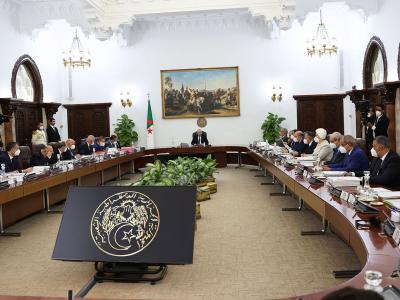 اجتماع مجلس الوزراء