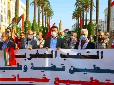 مناهضو التطبيع بالمغرب يطالبون المخزن بإصدار قرار فوري يقضي بإلغاء كل الاتفاقيات مع الصهاينة