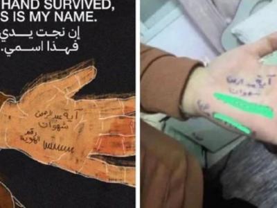 أطفال القطاع 