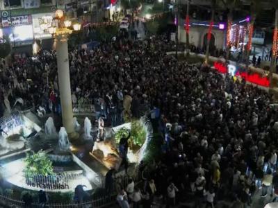 مظاهرات في رام الله