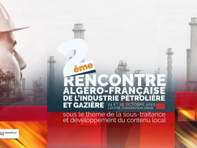 ملصق اللقاء الجزائري-الفرنسي الثاني لصناعة النفط والغاز بوهران