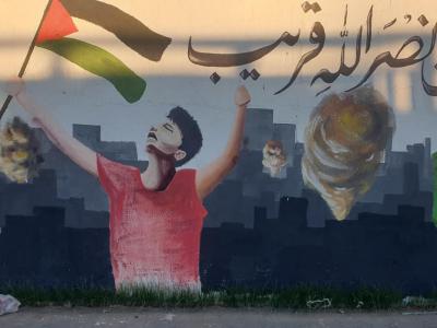 وهران: انجاز جداريات فنية تضامناً مع الشعب الفلسطيني