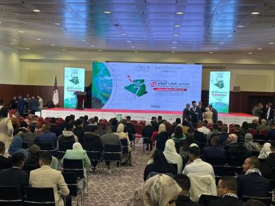 منتدى 