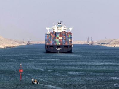 Canal de Suez.08.11.2023