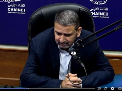 ابو زهري