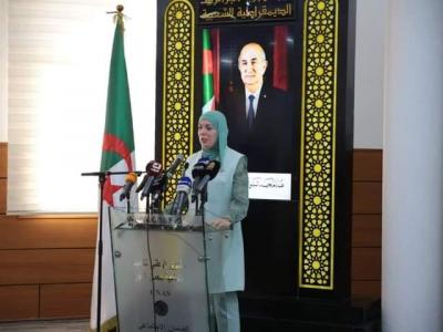 الورشات الوطنية لإعداد الإستراتيجية الوطنية للتحول الرقمي في الجزائر