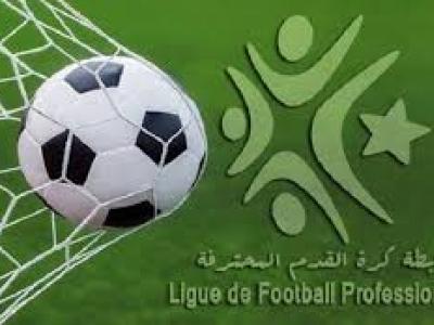 ligue1.jpg
