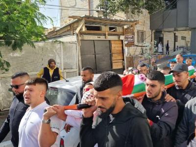 Palestine