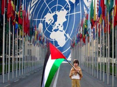 Journée internationale de solidarité avec le peuple palestinien.29.11.2023