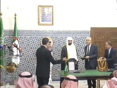 وزيرالعدل