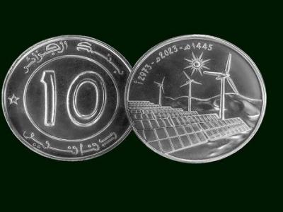 بنك الجزائر : الشروع في تداول قطعة نقدية جديدة بقيمة 10 دج