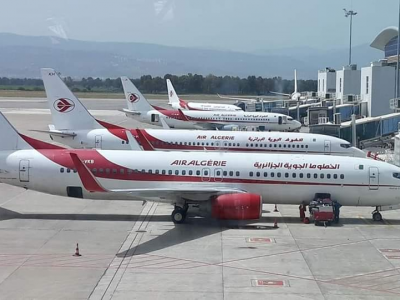 airalgerie22.png
