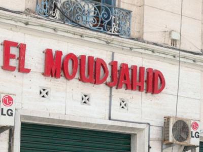 Journal El Moudjahid