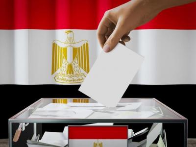 Présidentielles égyptiennes.11.12.2023