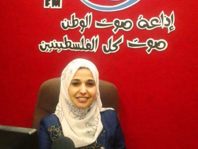 hanin_ali_al-qatshan_journaliste_palestinienne