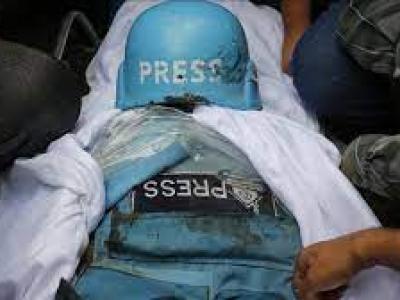 journalistes ghaza
