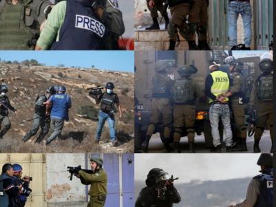 journalistes palestiniens