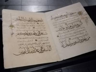 Manuscrit islamique