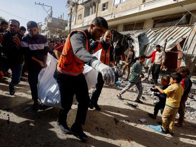 Palestine