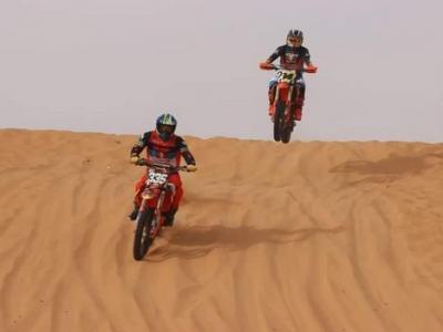 7e_rallye_touristique_national_del-meniaa.jpg