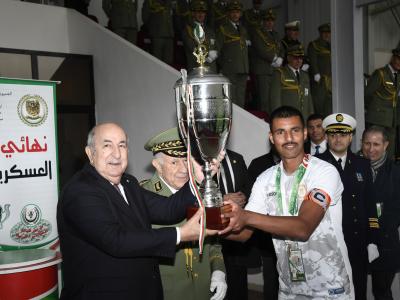 الكأس العسكرية