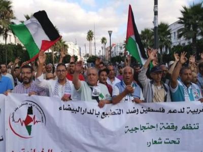 وقفة احتجاجية في المغرب ضد العدوان الصهيوني والتطبيع 
