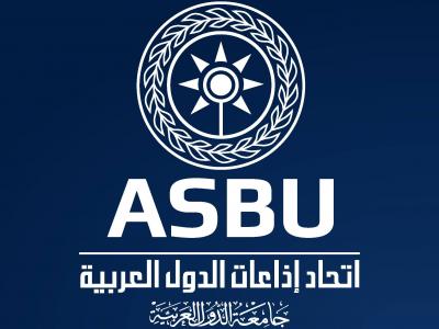 اتحاد اذاعات الدول العربية