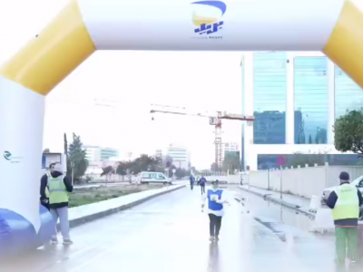 بريد الجزائر