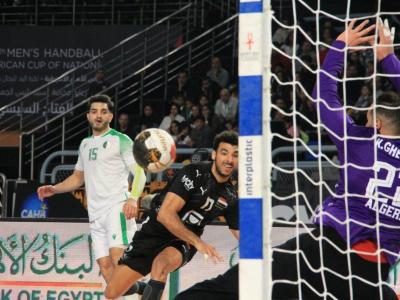 Finale de la CAN 2024 de handball