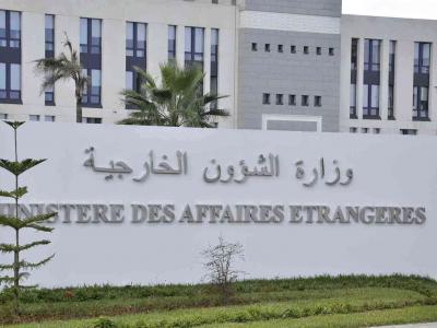 الجزائر تسجل باهتمام قرار محكمة العدل الدولية 