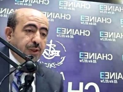 Hadj-Mohamed Sebaa.07.01.2024