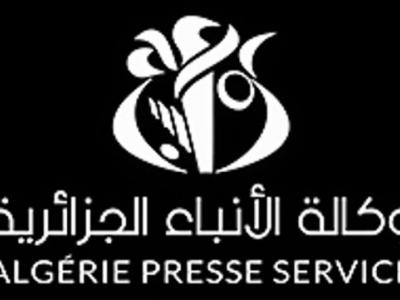 وكالة