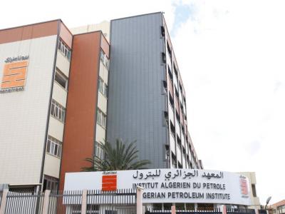 المعهد الجزائري للبترول  
