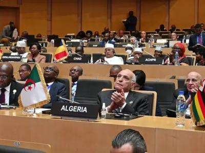 المجلس الإفريقي للفضاء المجلس الإفريقي للفضاء