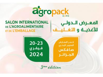 Salon de l'agroalimentaire et de l'emballage