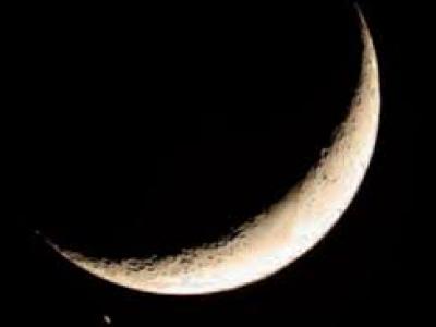 Croissant lunaire.11.02.2024 