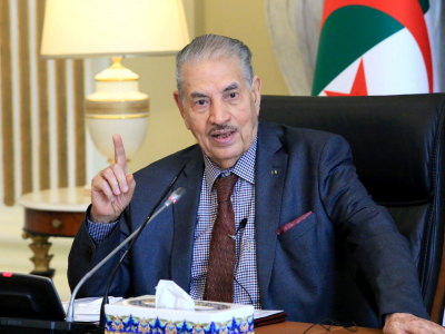 Goudjil Sakiet Sidi Youssef