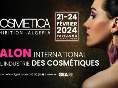 ملصق المعرض الدولي لمستحضرات التجميل من 21 الى 24 فبراير بالجزائر