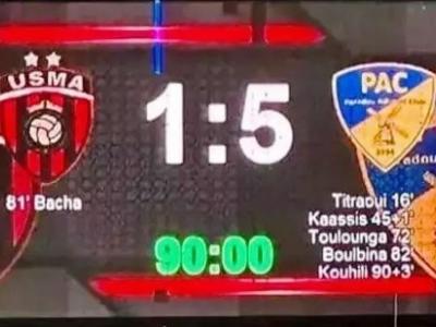الجولة الـ 16: نادي بارادو يتغلب على اتحاد الجزائر (5-1)