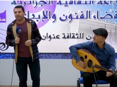 رائد ناجي